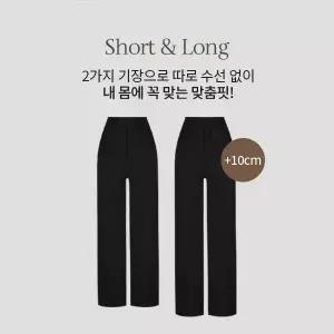 핫핑 [한파템/2기장] 마엘르 융기모 밴딩 와이드 트레이닝 슬랙스팬츠