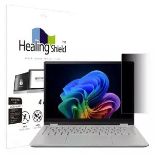 에이서 스위프트 엣지 14 AI SFE14-51T-700K SNS 메신저 사이드 프라이버시 보안필름