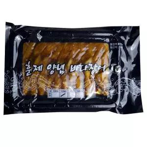 초밥용 훈제 바다장어 6g (20미 120g)