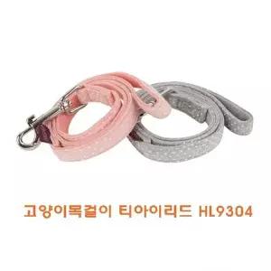 고양이목걸이 티아이리드 HL9304고양이목걸이 티아이