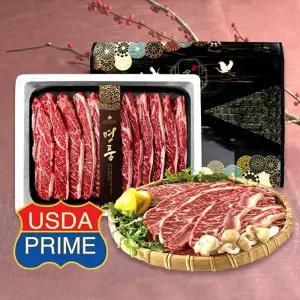 [송화유수]프리미엄 미국산 LA꽃갈비 선물세트 2.5kg(프라임등급)