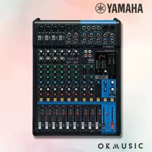 야마하 MG12XU 아날로그 오디오믹서 12채널 이펙터내장 레코딩 스튜디오 PA 밴드 버스킹
