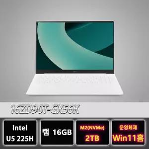 LG그램 초경량 초슬림 16ZD90T-GX56K U5-225H 최신 애로우레이크 노트북 2TB교체 윈11설치