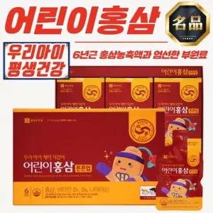 종근당 국내산 6년근 키즈 어린이홍삼 (20ml / 30포) x 2개