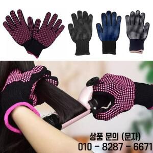 열스타일링 장갑 헤어 스트레이트너 파마 컬링 미용 손가락 도구