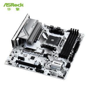 ASRock B550M PRO SE 데스크탑 컴퓨터 5v3 핀 흰색 게임 AMD 마더보드 Ryzen 5500/5600G DDR4
