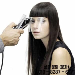 새로운 50개 미용용 아이 마스크 투명한 눈 보호대 키트 염색 파마 얼굴 커버