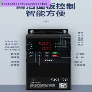 헤비 듀티 벡터 인버터 1.5/2 2/4/5 5/7.5 kw 삼상 380v 속도 조절 220