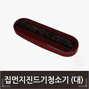 [2개구성] 집먼지 대 제거기 이불 청소기 청소도구 GHW33A1E1