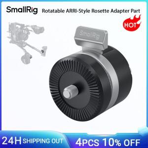 표준 ARRI 로제트 액세서리용 SmallRig 회전식 스타일 어댑터 부품은 원터치 가능하게 합니다 -5134