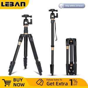 전문 확장형 QZSD Q555 알루미늄 합금 휴대용 여행 DSLR 카메라 삼각대(퀵 릴리스 플레이트 스탠드 포함)