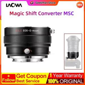 라오와 매직 시프트 컨버터 MSC 12mm f/2.8 제로-D 렌즈용 캐논 EF  Z R 카메라 마운트용