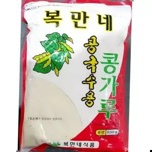 식재료 식당 업소 주방 콩국수용 콩가루(복만네 850g)X4