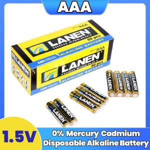 1.5V AAA 알카라인 배터리 초강력 누수 방지 구조 가정 사무실 게임 컨트롤러 및 전자 장난감용