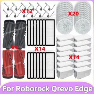 (로보락 Q Revo Edge C / Roborock Qrevo S5A/ 5V1 Curv S5V S5X 5A1 5XC 5AE ) 호환 부품 메인 롤러 사이