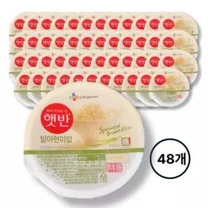 CJ 햇반 발아현미밥 210g, 48개