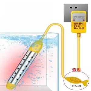 순간 온수기 휴대용 급탕기 안전 데우기 히팅봉 전기 가정용 돼지꼬리히터 싱크대 여행용