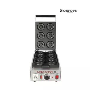 아이스칸 도너츠빵기계 매점 1구 6P 스테인레스 도너츠빵머신