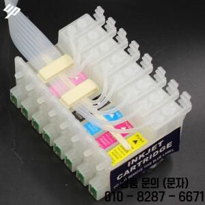 CISS 잉크 카트리지 자동 리셋 칩 포함 엡손 스타일러스 포토 R2400 프린터용 T0591