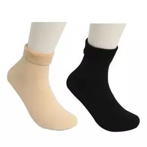 기모 고카바양말2켤레-바이오 미끄럼방지 있음 라미 아기양말 겨울양말