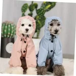 [에이치플러스몰]판초 강아지 우비 후드 강아지 레인코트 소형견 비옷