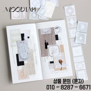 무드테이프. 기념 우표 원본 스탬프 배경 핸드북 구 카드 스티커 캐릭터 펫 및 종이