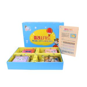 3) [주은교육] 플래시카드박스 음표&쉼표,서양악기,국악기,작곡가