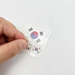 태극기 응원 타투 일회용 스티커-WFIU2IA
