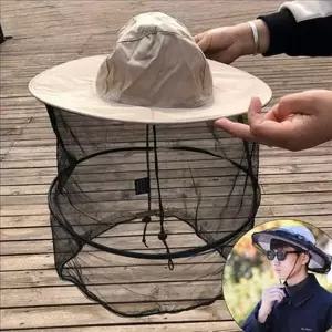 [골드스마일]접는 방충 모자 해충 낚시 모자 벌모자 모기