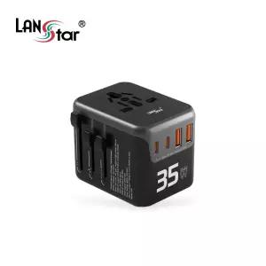랜스타 LS-TA35 해외여행용 멀티어댑터 35W