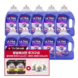 방송중 쉬슬러 울트라 액티브워시 3.05L*10+유연제2.6L*2+세탁조클리너3