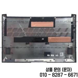 ASUS Vivobook Pro 15 M6500 하단 베이스 커버 3PXJKBAJN30용 새 제품