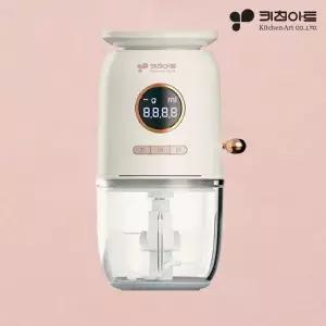 키친아트 자동 무선 마늘다지기 믹서기 전동 만능 야채 다지기 분쇄기