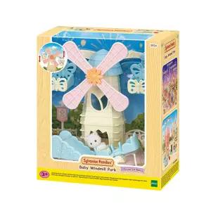 실바니안 베이비밴드 풍차공원