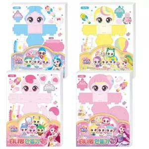 시온티앤지 티니핑 만들기 우드락 만들기 키트 / 공작놀이