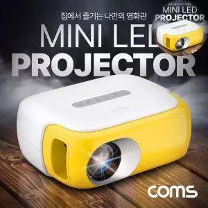 pc케이블 미니 LED 빔프로젝터 소형 1000루멘