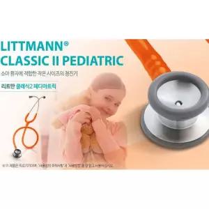 병원용품 쓰리엠 청진기 2119 리트만 클래식2 블루 소아용 양면