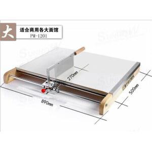 절단기 국수 우동 면절단기 채칼 지티 작은 소형 일식 GZT 수타 대용량 철판