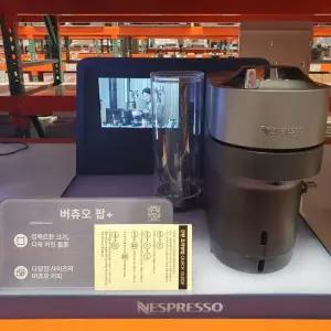 네스프레소 버추오 팝 플러스 타이탄 캡슐커피머신 코스트코 잡화마켓2601