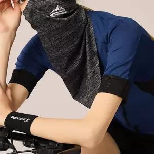 여름 쿨 마스크 브이 넥워머 쿨링 햇빛가리개 스포츠