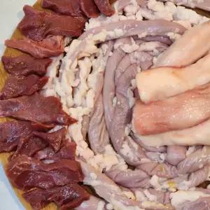 국내산 한우 곱창 대창 염통 세트 1kg 내장 구이 모둠