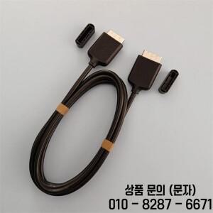 원커넥트 미니 케이블 BN39 02209B TV UE49KS7000SXXN