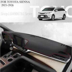 토요타 시에나 2021-2026 차량 대시 매트 대시보드 커버 선쉐이드 카펫 액세서리