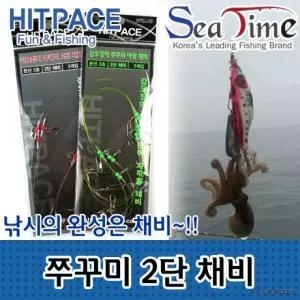 낚시 2단-등산 용품 왕눈이에기 애자 씨타임 쭈꾸미볼 히트페이스 에기