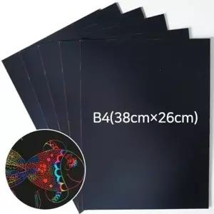 [VCL607Q8]자재 스크레치종이B4(37cmx26cm)10봉