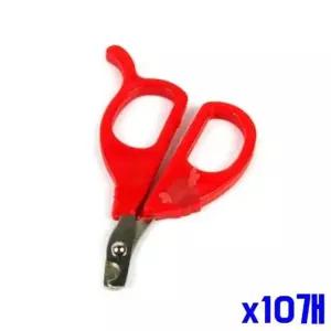 [알티피아]bns 절삭력 좋은 애완용 발톱 가위 S x10개 강아지용품