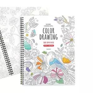 북 힐링 컬러드로잉 색칠도안 쉬운버전 핑크풋 컬러링 컬러링북 드로잉북 색칠공부도안
