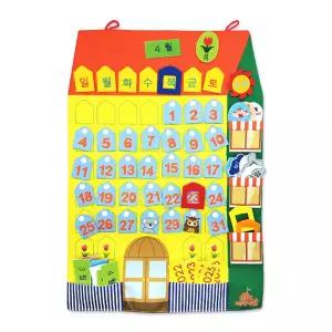 차트 동물달력 (한글) 벽달력 숫자 학습보 완구 벽보 유아 교육 헝겊 헝겁