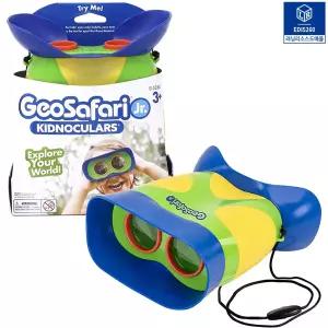 아웃도어 자연 곤충관찰 목걸이 쌍안경 스스로학습 어린이선물