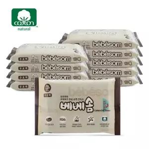 베베솜 무표백 순면건티슈 휴대용 100매(10매10팩) 신생아 아기 건티슈